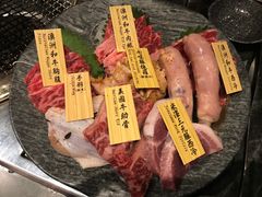 澳洲和牛盛合-響日本燒肉