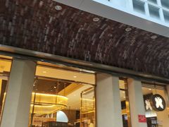 -御蝶坊KNAC(西荟城店)