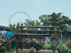 -大连森林动物园