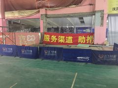 -四维羽毛球馆(北二中路店)