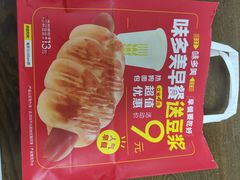 -味多美蛋糕(京旺家园店)