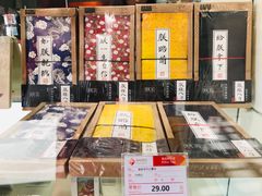 -中国铁道博物馆(正阳门馆)