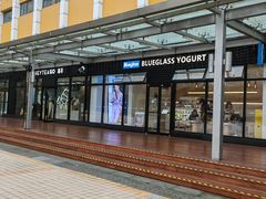 -星巴克(陆家嘴软件园店)
