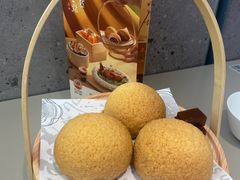 酥皮山楂叉烧包-蔡澜点心·粤菜(丽泽天街店)