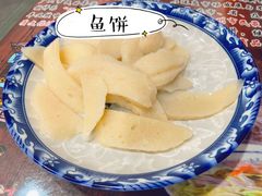 -长人馄饨铺(解放街店)