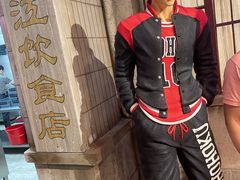 -CITY MART城市集市·里弄(北外滩来福士广场店)