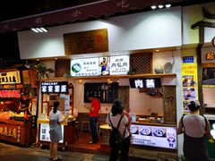 -家宴·灌蛋·沙茶面(曾厝垵店)