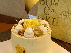 -B.O.M波姆烘焙(凤凰街店)