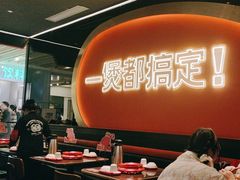 -胖哥俩肉蟹煲(湖滨银泰in77店)