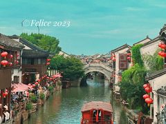 景点-山塘街