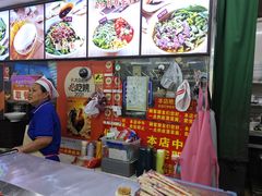 -老陈婆手工面庄