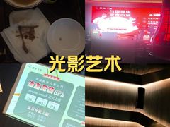 -聚泰微度影院式足道·汤泉·SPA生活馆(姑苏友新店)