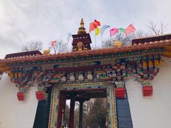 -罗布林卡