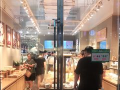 -东哥面包 DONCO BAKERY(万风新天地购物中心店)