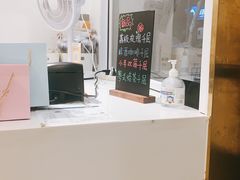 -小半有礼(天河南店)
