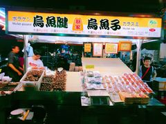 -六合夜市