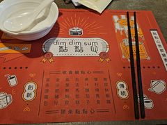 -点点心点心专门店(旺角店)