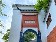 -东坡赤壁风景名胜区