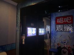 -唱吧麦颂KTV(松江五龙商业广场店)