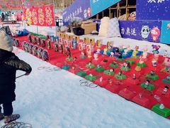 -欢乐水魔方水世界