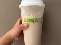 -阿水大杯茶(山师水云间店)