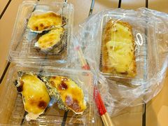 -水井拉粉油条(赤坎民国风情街店)