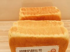 -爸爸糖吐司面包(北京新奥购物中心店)