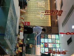 -龙宝轩(坦洲店)