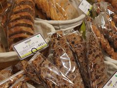 -阪急百货店(梅田总店)