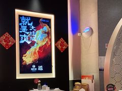 大堂-渝蛙馆(新百店)