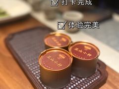 -王府茶楼茶宴·创意菜(朝阳公园店)