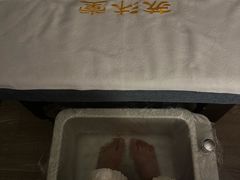 -苏沐堂全息足浴·SPA·按摩(万科美好广场店)