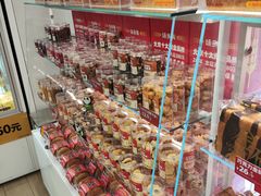 -味多美蛋糕(杨闸环岛店)