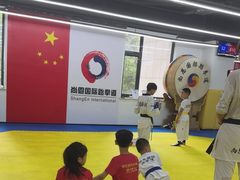 -尚恩跆拳道(常营店)