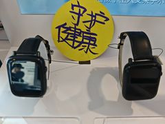 -鹰巢数码EAGLE’S NEST(燕莎店)