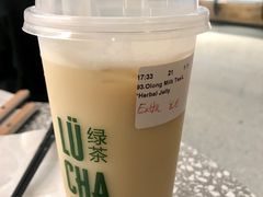 -绿茶餐厅
