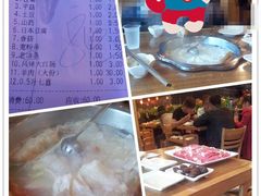 -傣妹火锅(建军东路店)