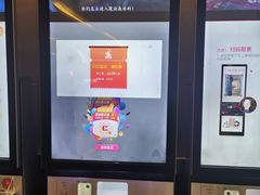 -嘉华国际影城(学清路店)