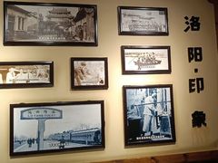 -老雒阳面馆·水席(高新区店)