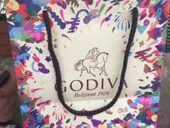 -GODIVA(港汇恒隆广场)