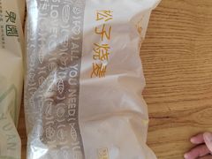 -东园小馆·早茶·淮扬小炒(蜀景店)