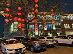 -鹅公村·国家非遗传承(荔湾店)