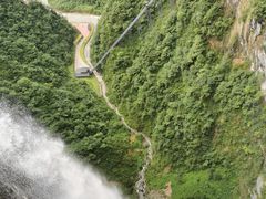 -鹿院坪生态旅游景区