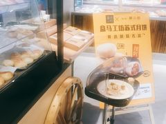 -百年义利(古城北路店)