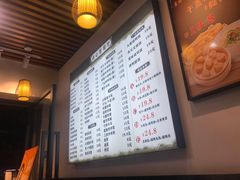 -西关名点(大塘店)