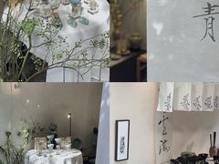 -苏州本色美术馆