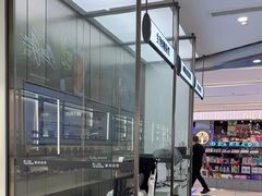 -宝岛眼镜(苏州相城龙湖店)