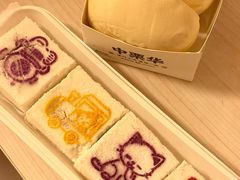 -中栗华栗子(鞍山道店)
