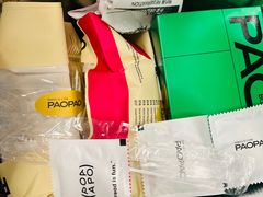 -PAOPAO Bakery&Café(港汇店)