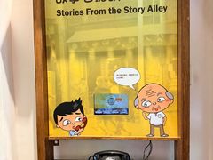 -剥皮寮历史街区